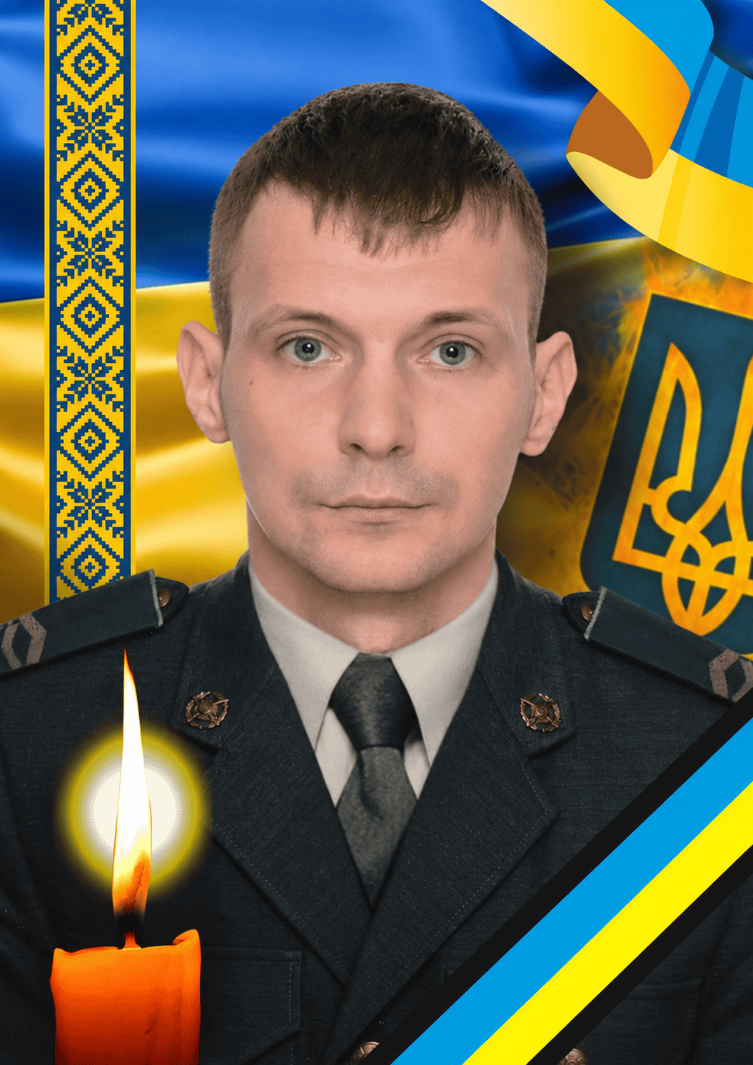 Завтра, 14 жовтня, в Ужгороді попрощаються із полеглим захисником Володимиром Славичем