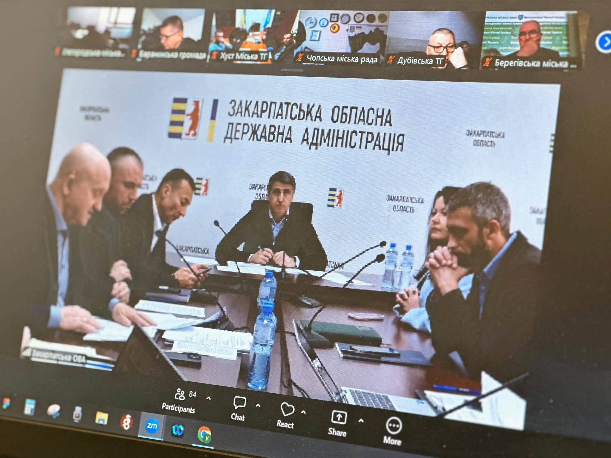 Ветеранська політика та безпека: Ужгород долучився до селекторної наради під головуванням Мирослава Білецького