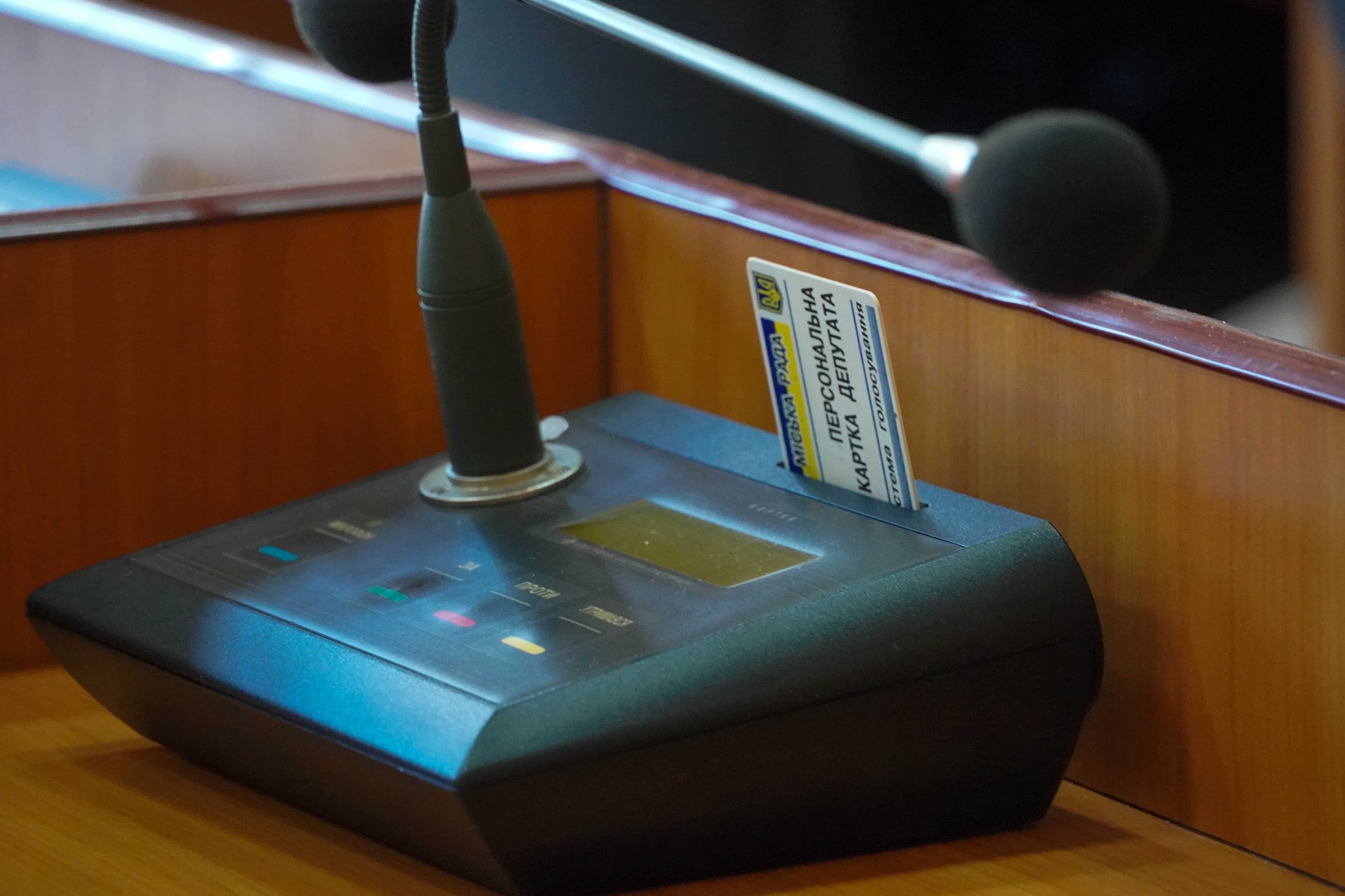У міській раді відбулася зустріч зі студентами-правниками Ужгородського університету