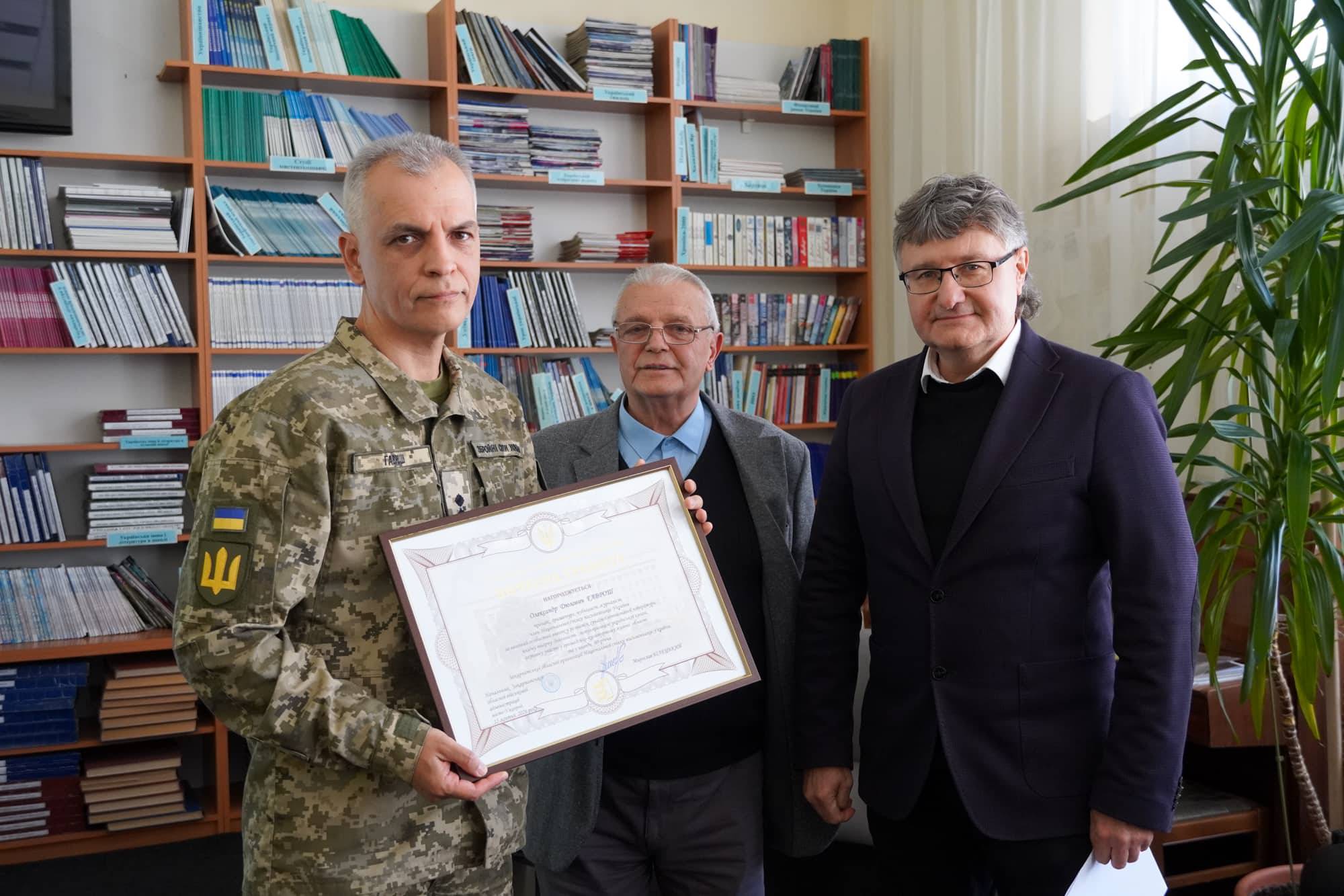 В Ужгороді відзначили 80-річчя Закарпатської обласної організації письменників