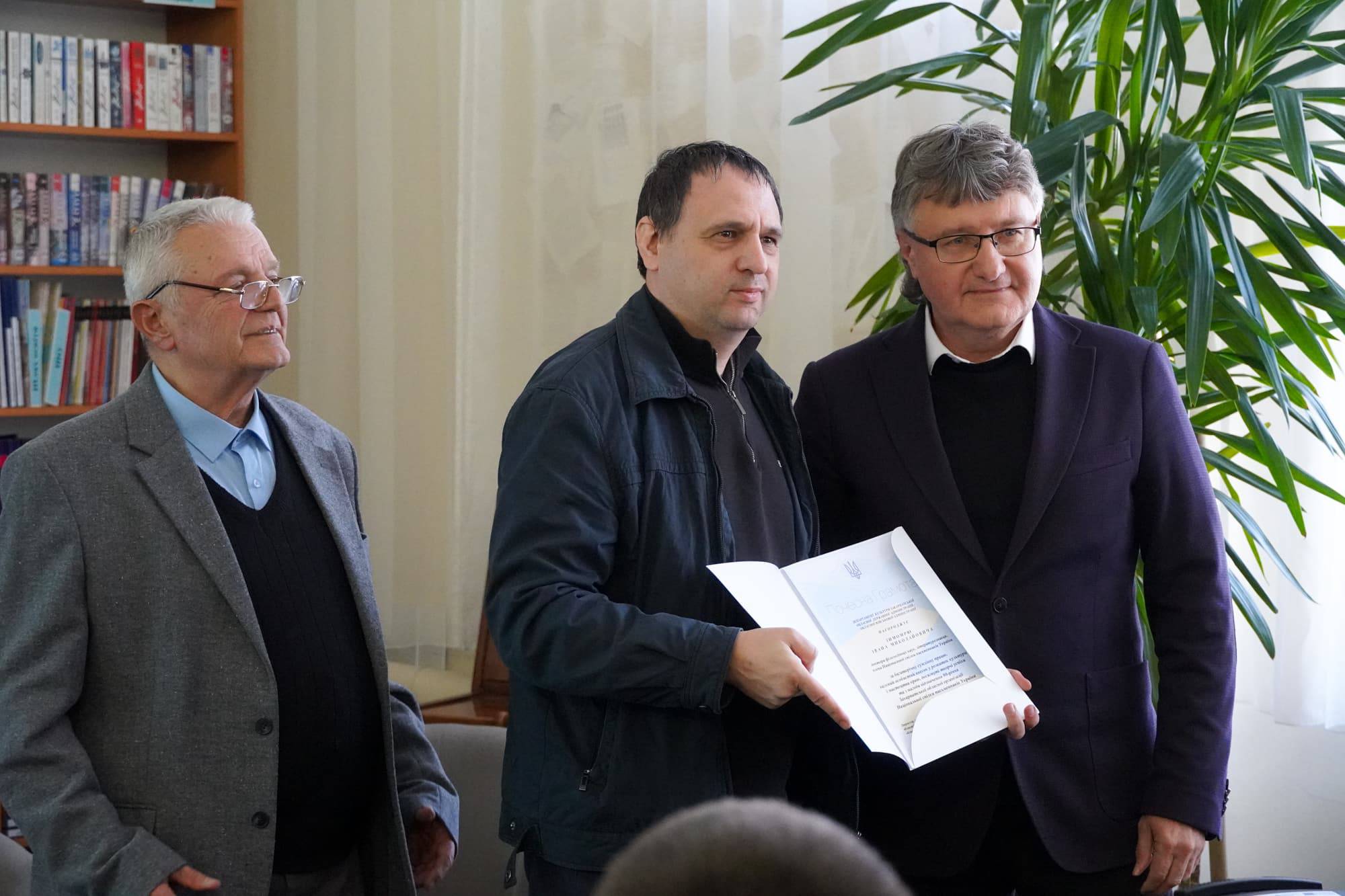В Ужгороді відзначили 80-річчя Закарпатської обласної організації письменників
