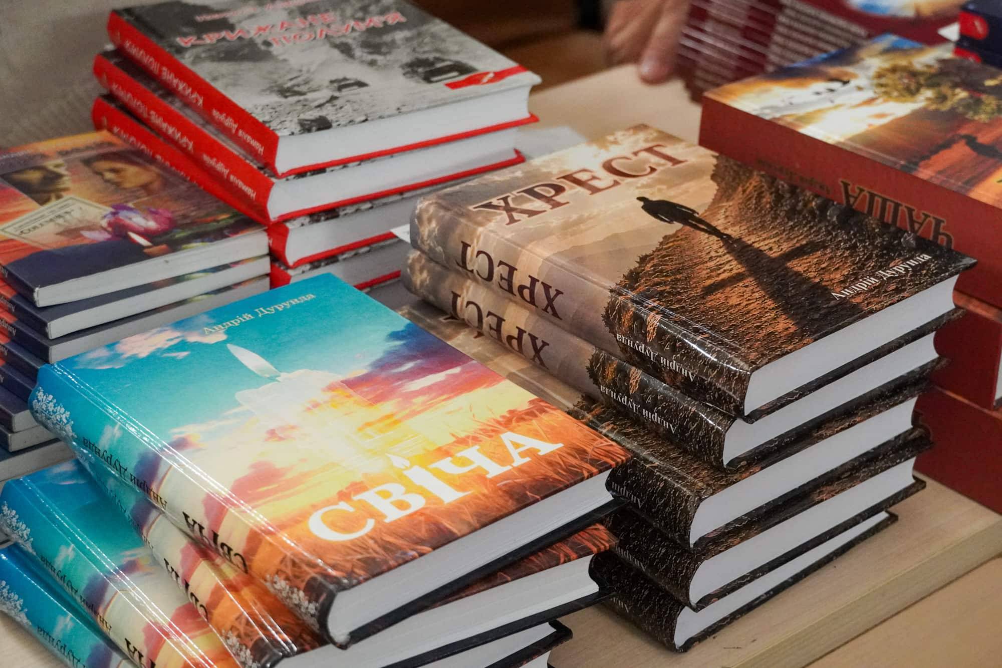 В Ужгороді стартувала XV ювілейна виставка-ярмарок «Книга-фест 2026»