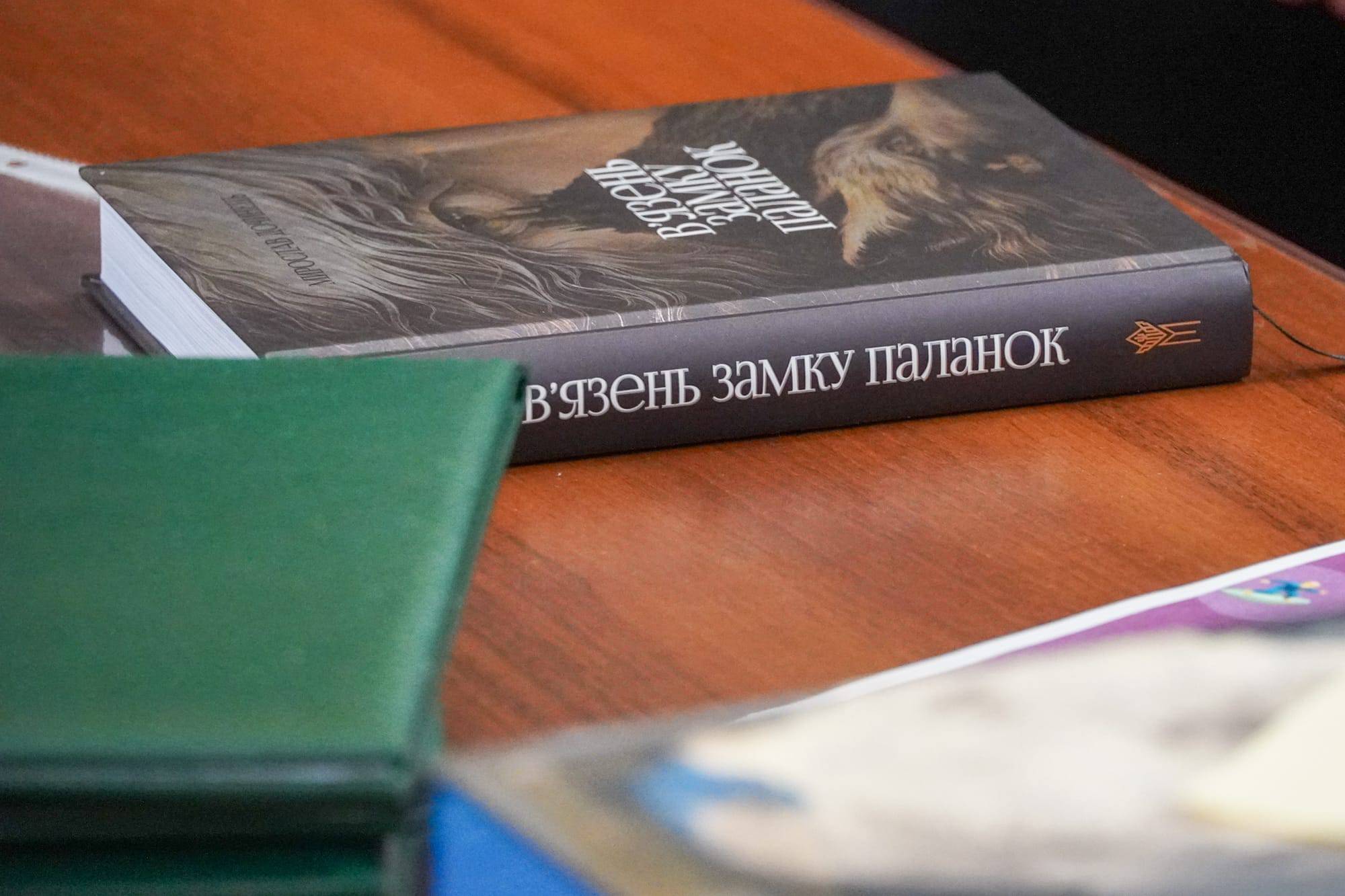 В Ужгороді стартувала XV ювілейна виставка-ярмарок «Книга-фест 2026»
