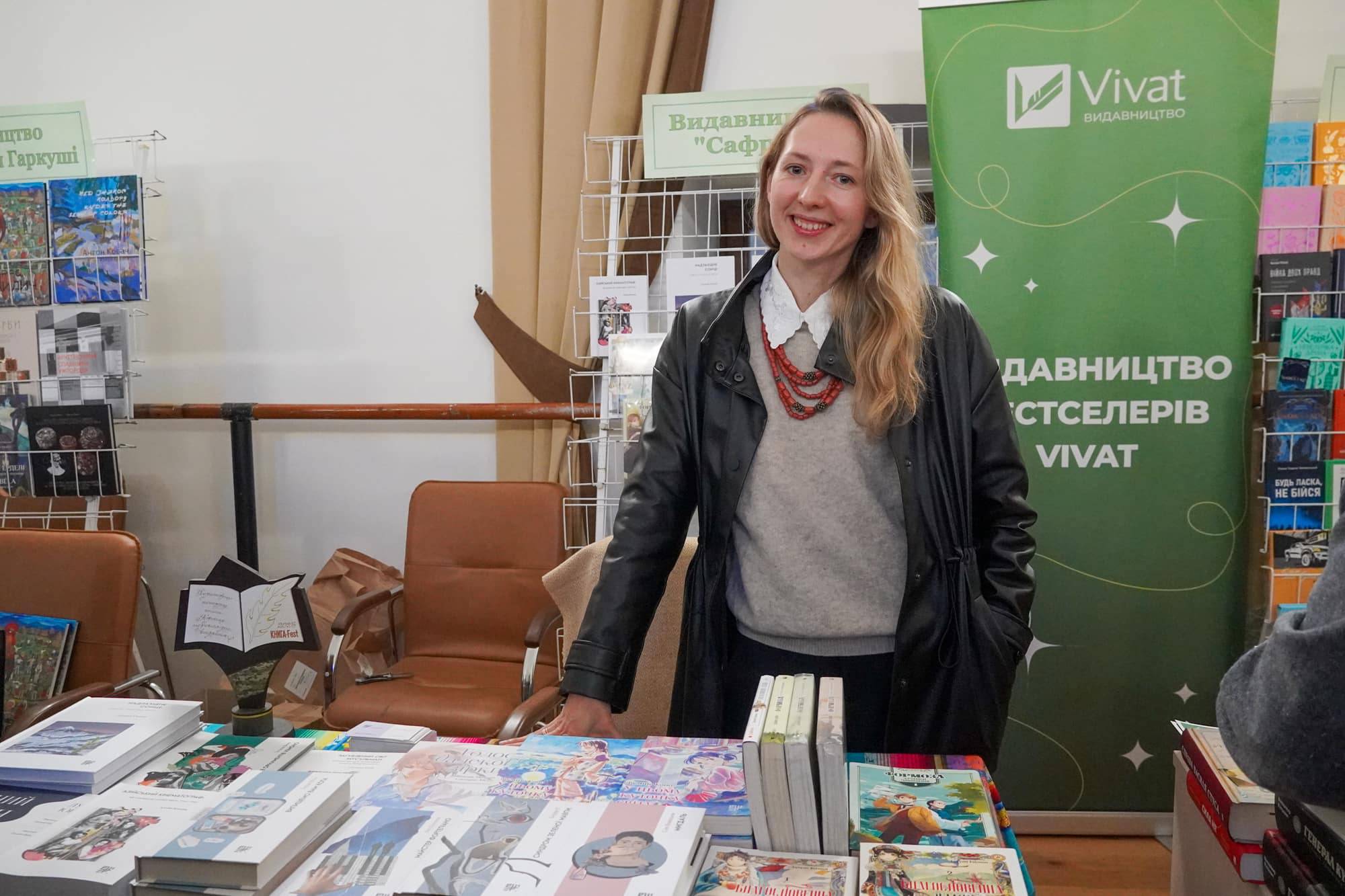 В Ужгороді стартувала XV ювілейна виставка-ярмарок «Книга-фест 2026»