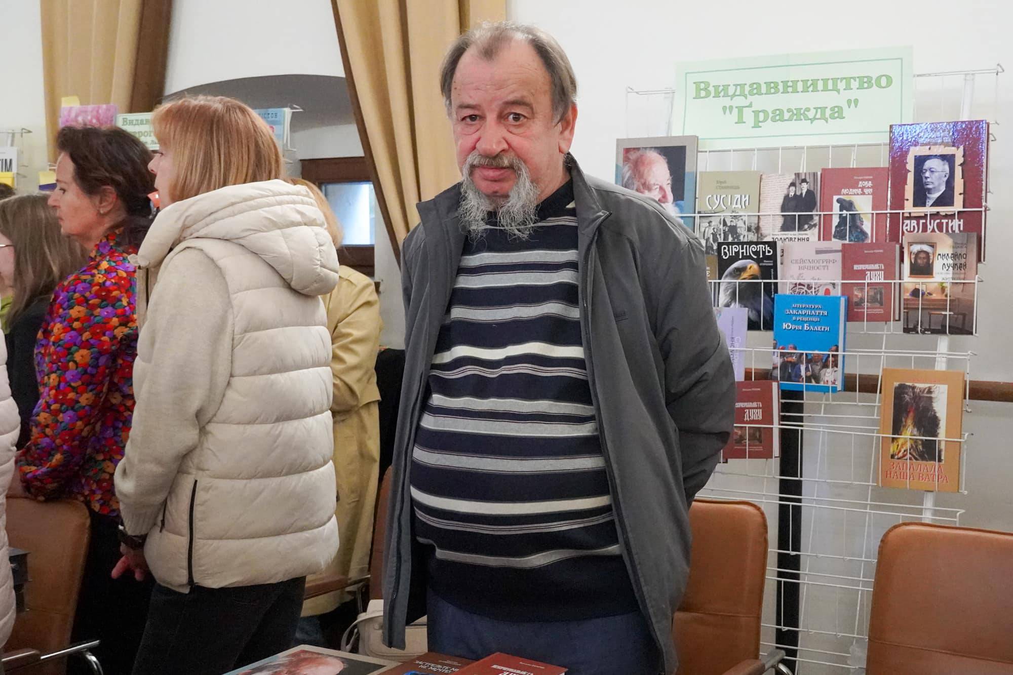 В Ужгороді стартувала XV ювілейна виставка-ярмарок «Книга-фест 2026»