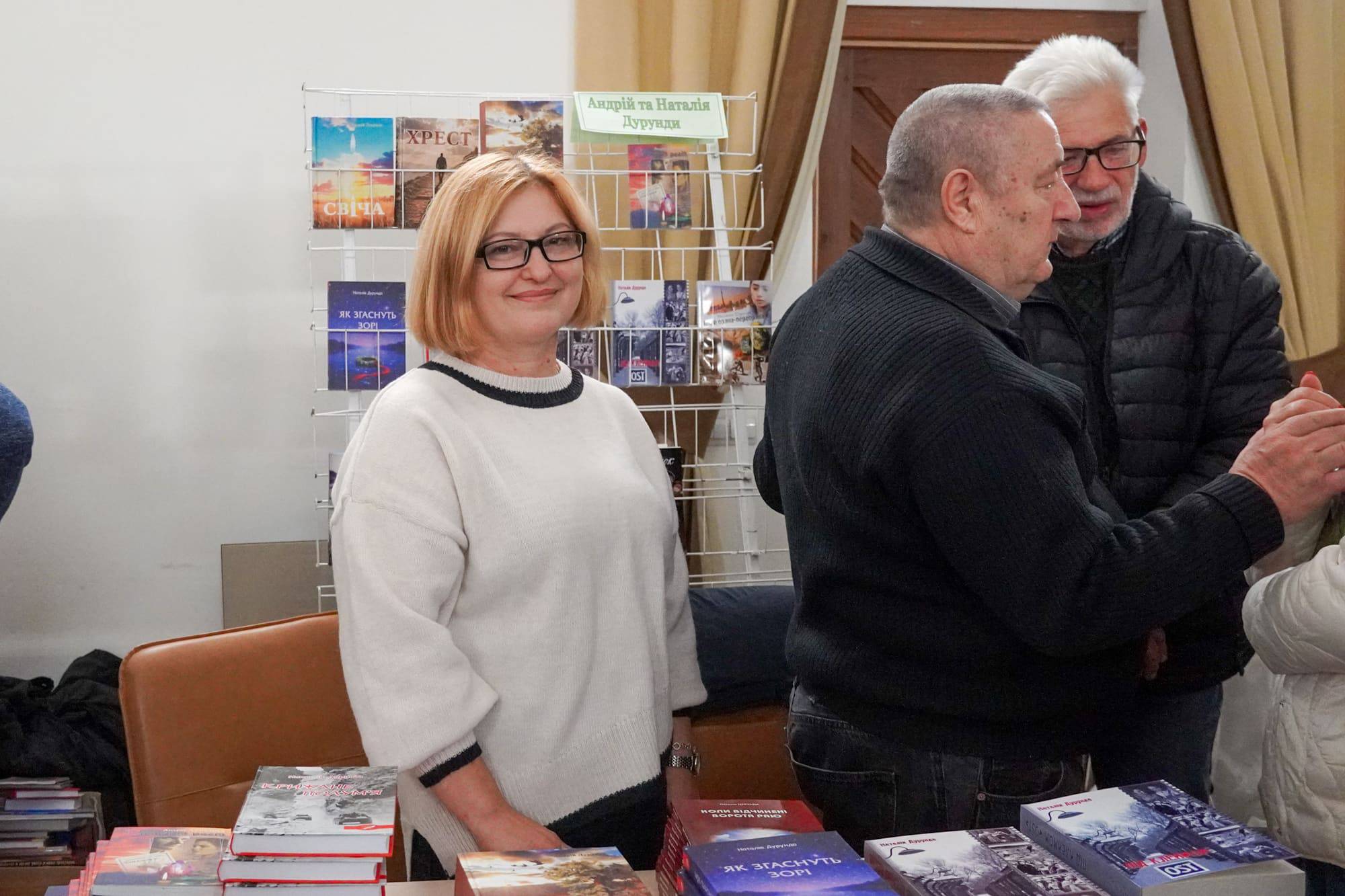 В Ужгороді стартувала XV ювілейна виставка-ярмарок «Книга-фест 2026»