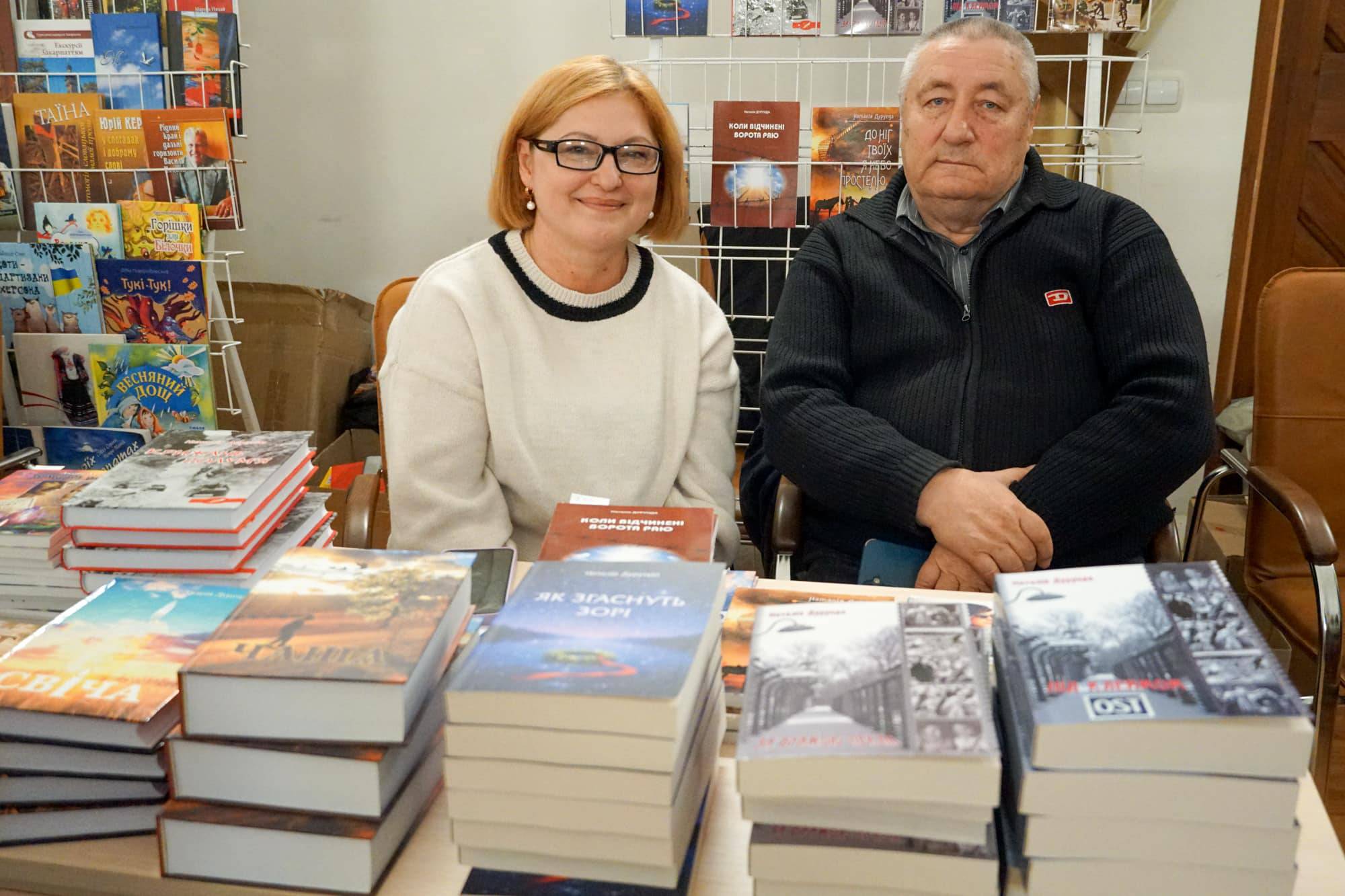 В Ужгороді стартувала XV ювілейна виставка-ярмарок «Книга-фест 2026»