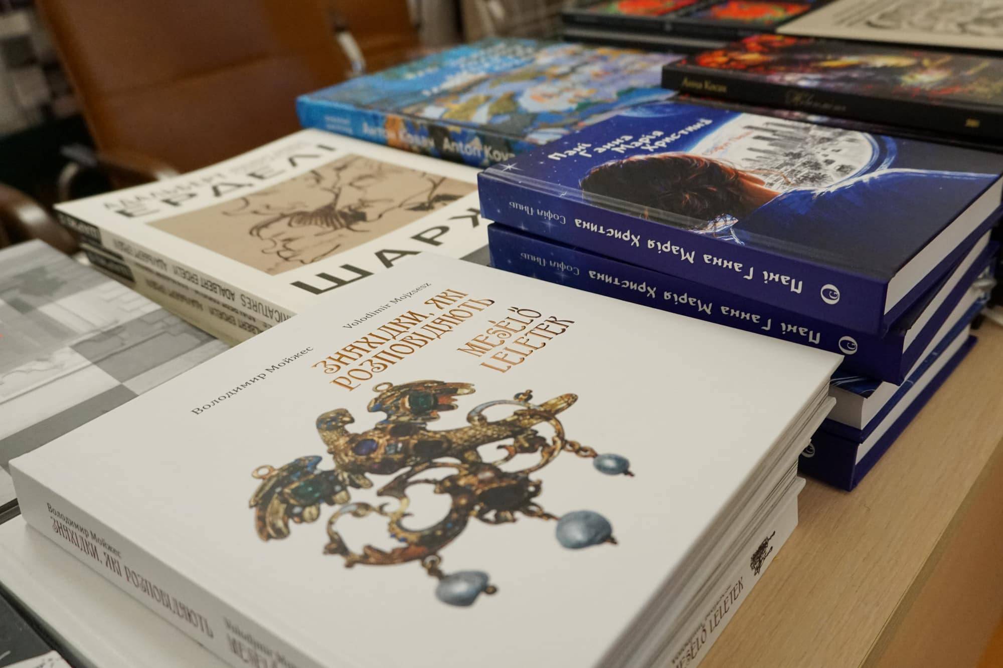 В Ужгороді стартувала XV ювілейна виставка-ярмарок «Книга-фест 2026»