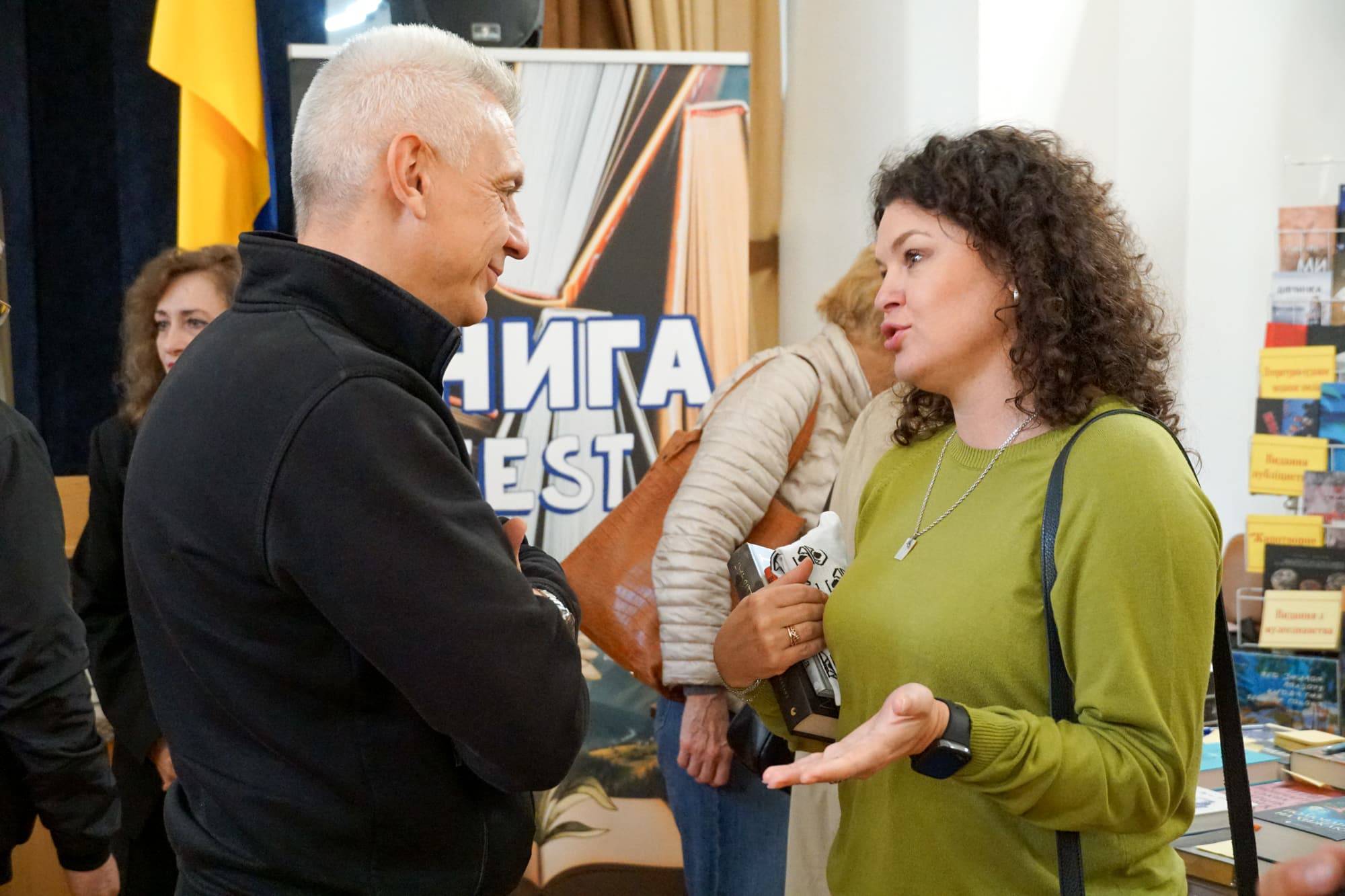 В Ужгороді стартувала XV ювілейна виставка-ярмарок «Книга-фест 2026»