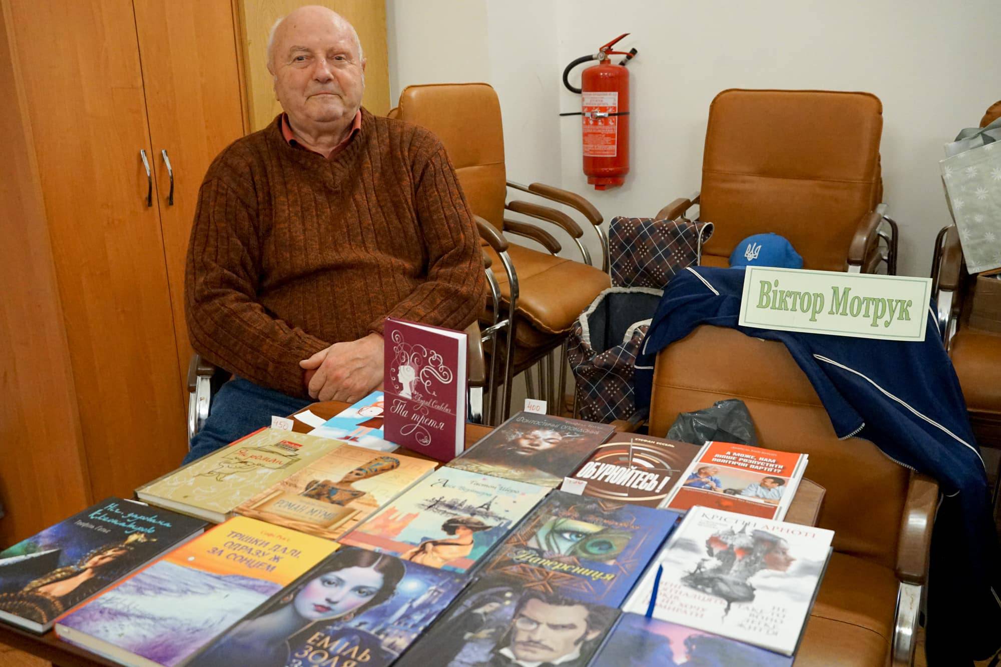 В Ужгороді стартувала XV ювілейна виставка-ярмарок «Книга-фест 2026»