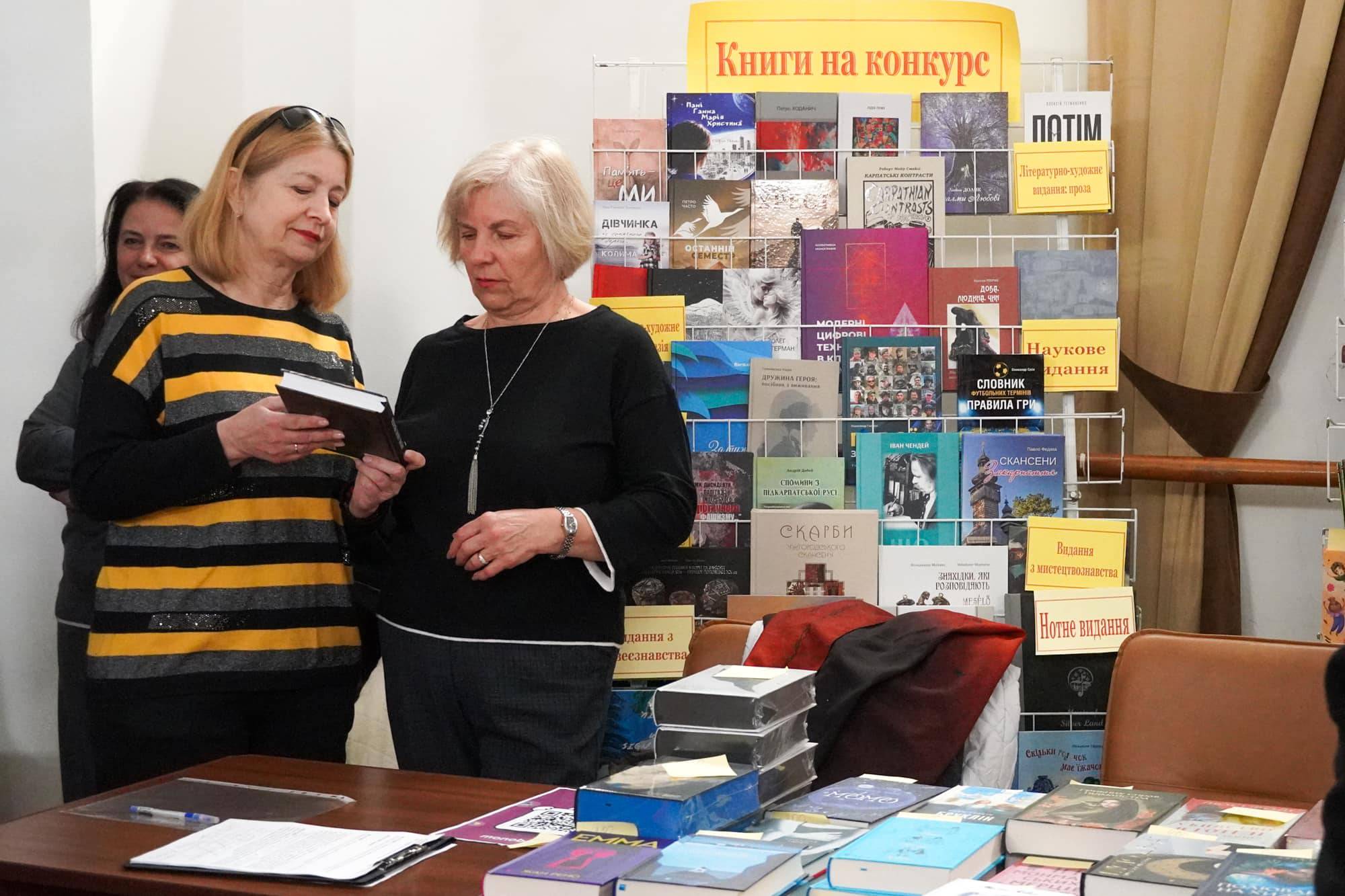 В Ужгороді стартувала XV ювілейна виставка-ярмарок «Книга-фест 2026»