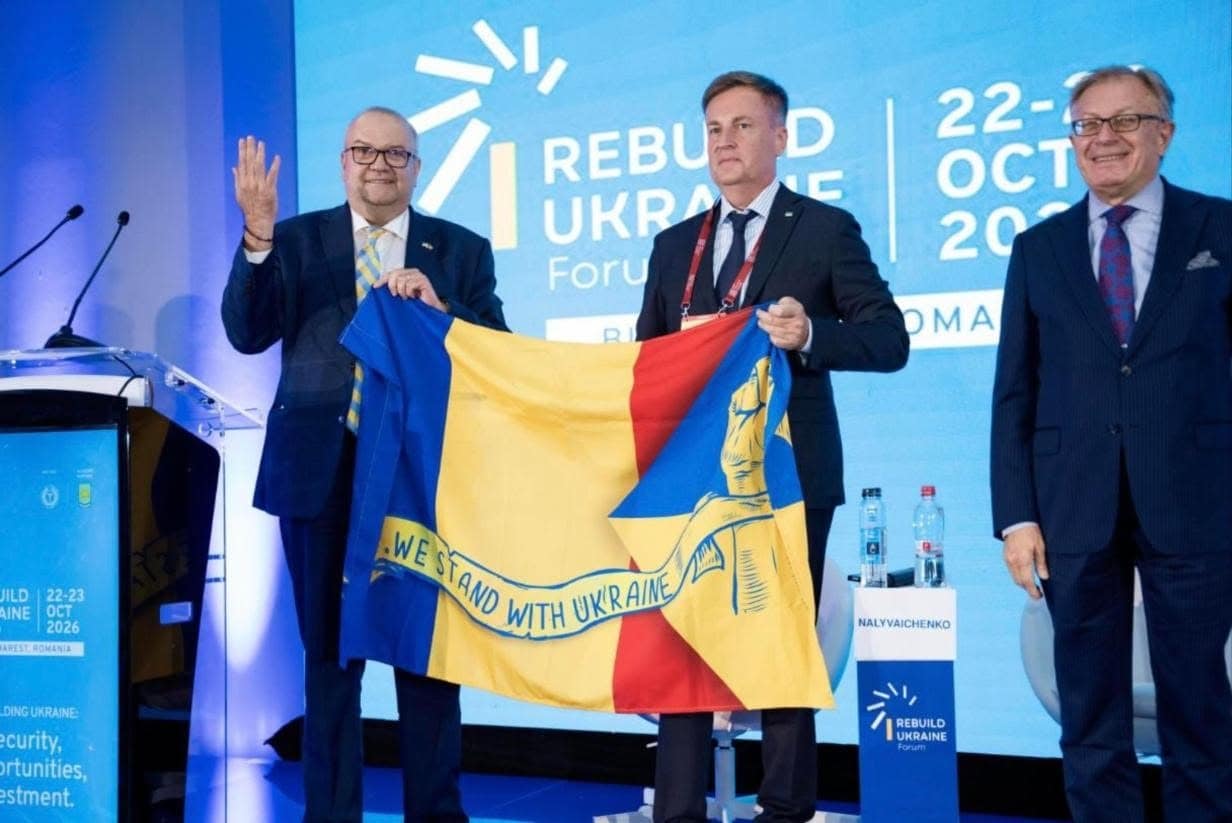 Богдан Андріїв підписав у Бухаресті протокол намірів про співпрацю Ужгорода із румунським містом Бузеу