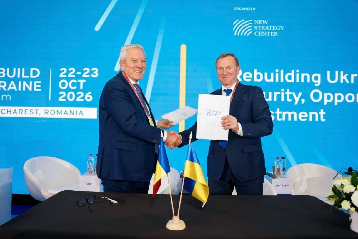 Богдан Андріїв підписав у Бухаресті протокол намірів про співпрацю Ужгорода із румунським містом Бузеу 