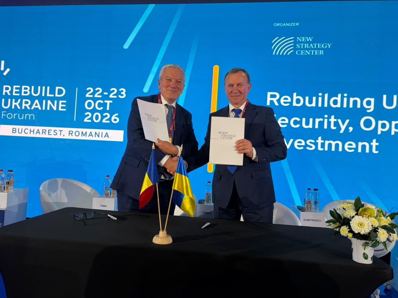 Богдан Андріїв підписав у Бухаресті протокол намірів про співпрацю Ужгорода із румунським містом Бузеу