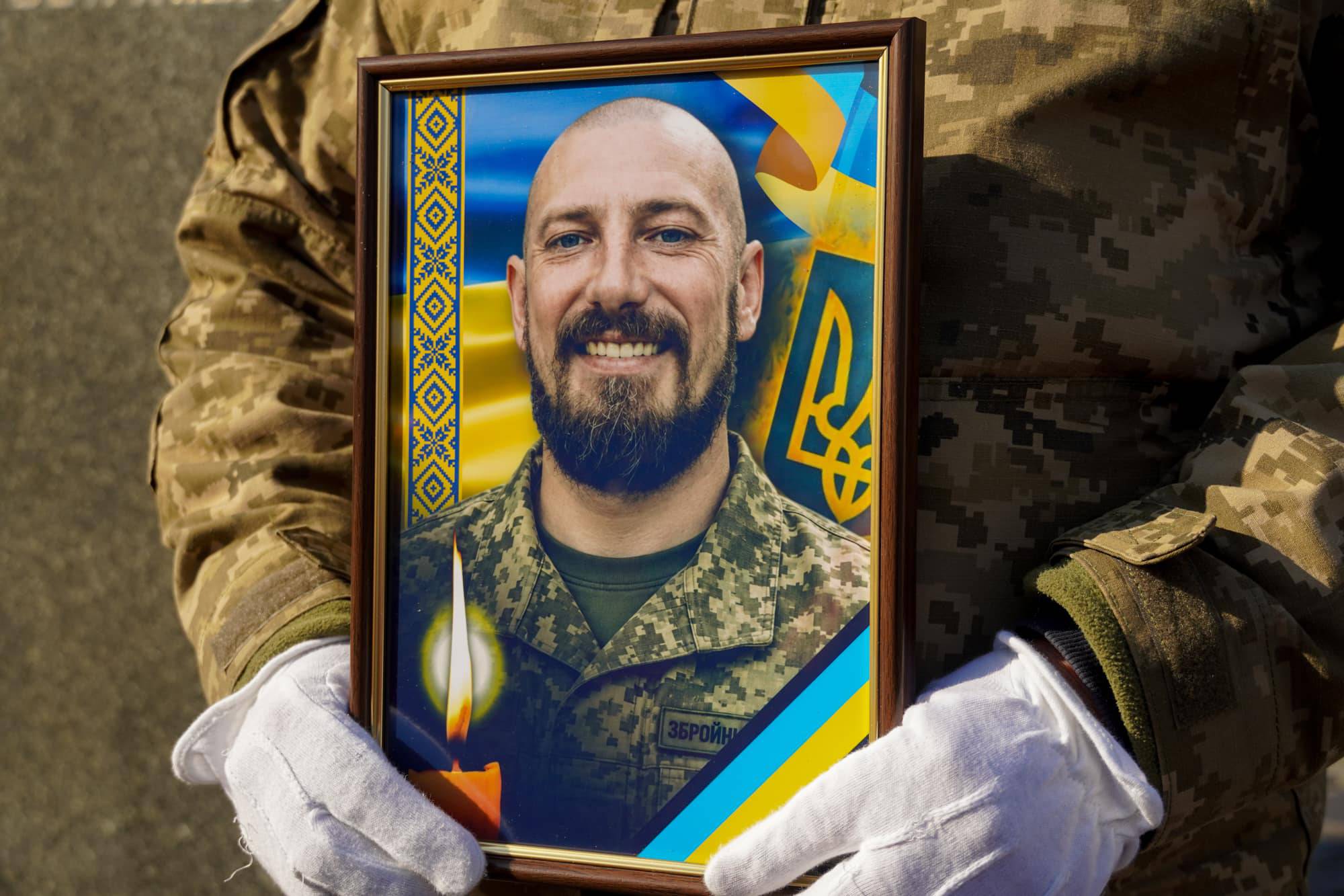В Ужгороді попрощалися із молодшим сержантом Валентином Балогою