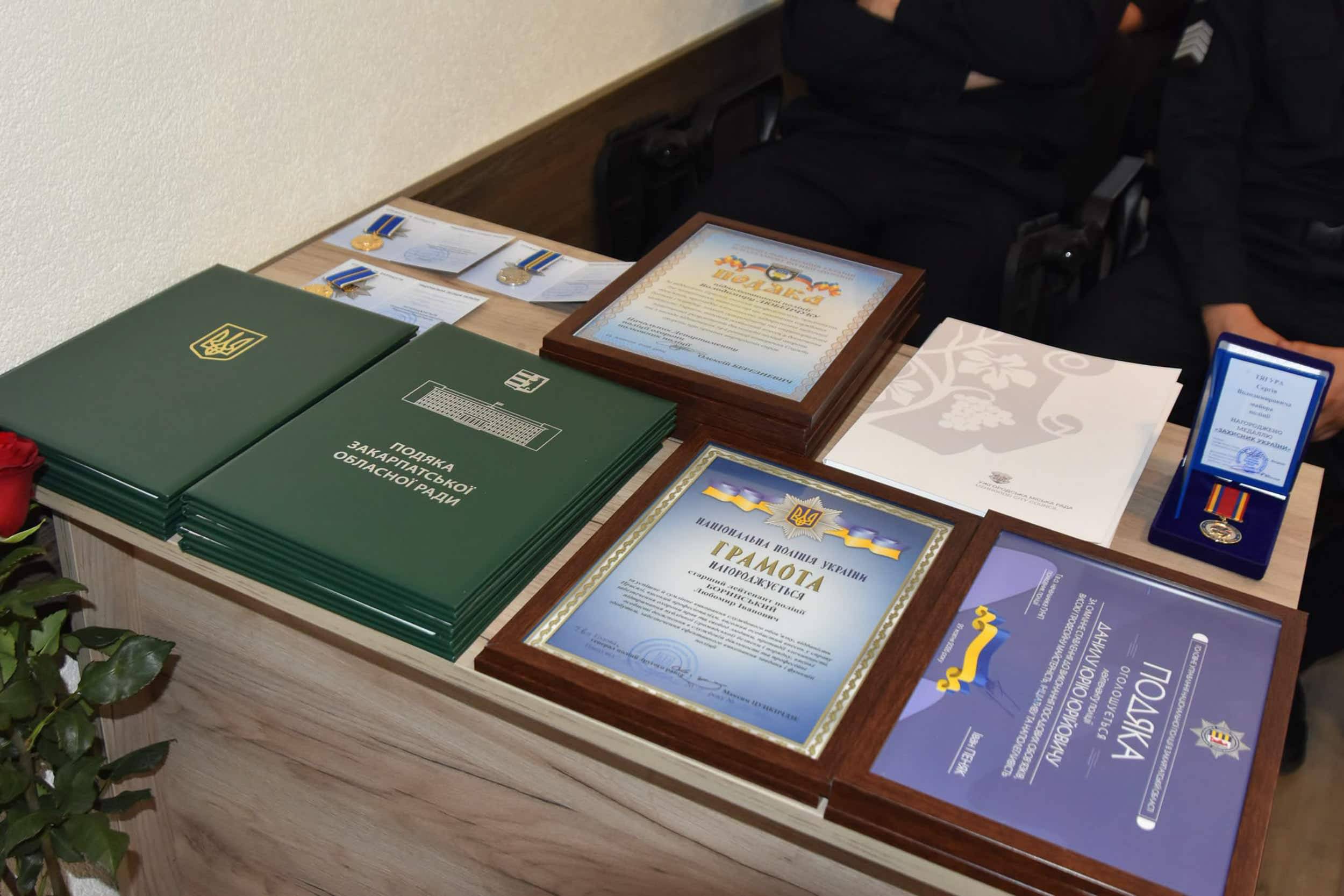 Працівники Управління поліції охорони в Закарпатській області відзначили 74-ту річницю створення служби