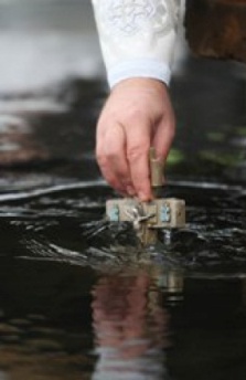 Графік освячення води