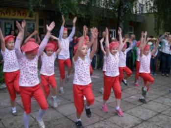 Ужгород відзначив Міжнародний день захисту дітей