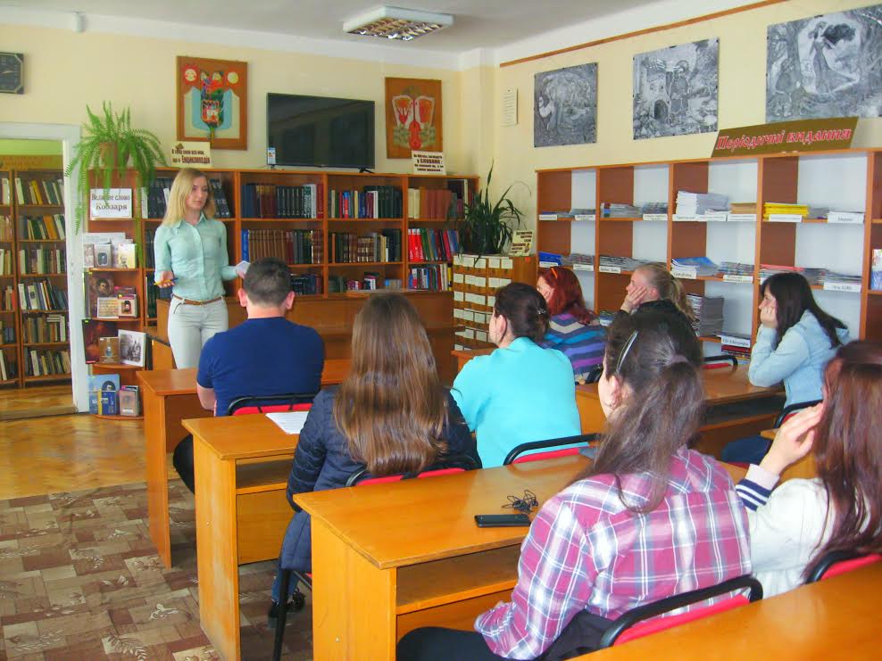 Студентів учили, як протидіяти насильству
