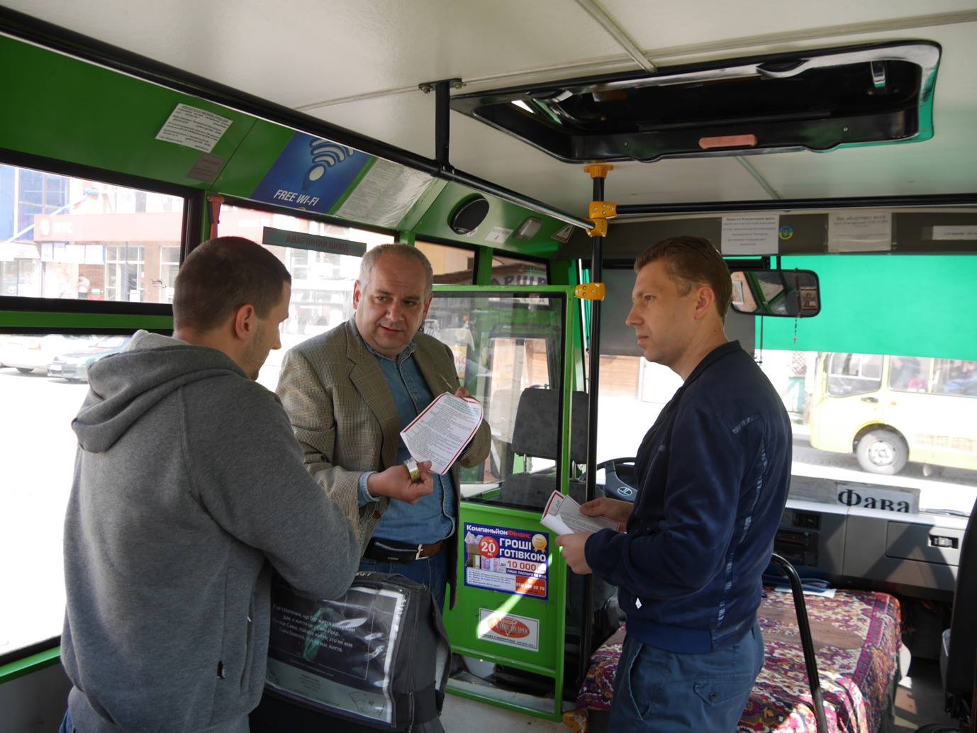 В усіх автобусах розмістять інформацію про право на пільгове перевезення