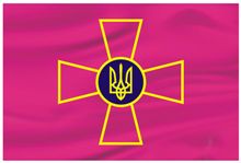 Шановні військовослужбовці! Дорогі захисники Української держави! Солдати, прапорщики, офіцери!