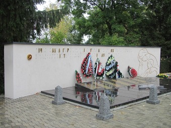 Вандали поглумилися над Пагорбом Слави