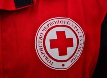 В Україні стартує Всеукраїнський місячник Червоного Хреста