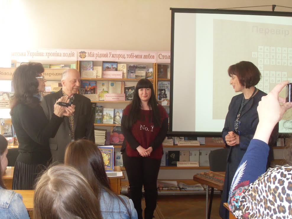 Фольклористика Закарпаття поповнилася ще одним виданням