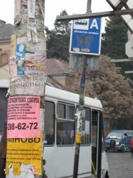 В Ужгороді впорядковують зовнішню рекламу