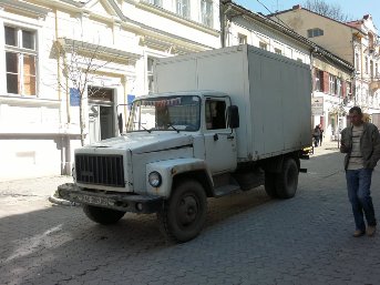 Безлад у місті!