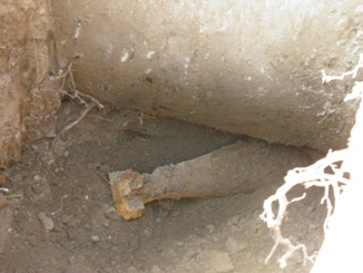 Небезпечний відгомін часів Другої вітчизняної