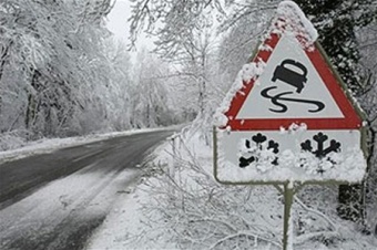 Штаб ЦЗ інформує. Управління автомобілем при ожеледиці.