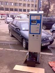 В Ужгороді знесуть чергові нелегальні МАФи та демонтують “нічийні” паркомати