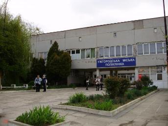 Богдан Андріїв зустрівся із колективом Ужгородської міської поліклініки