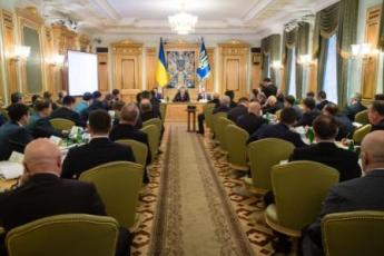 Міський голова Ужгорода взяв участь у засіданні Ради регіонального розвитку