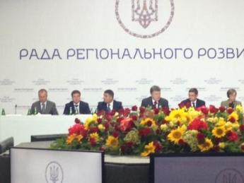 Міський голова Ужгорода взяв участь у засіданні Ради регіонального розвитку, де Президент України наголосив на децентралізації