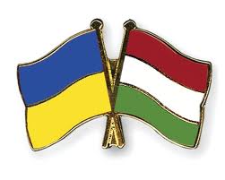 В Ужгороді День угорського добросусідства відзначать з великими прапорами, квітковою композицією та концертом