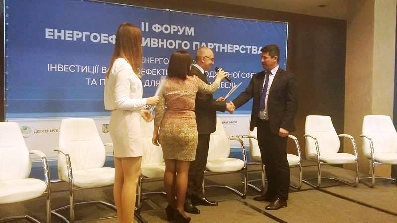 Ужгород долучився до партнерства у сфері енергоефективності бюджетних установ