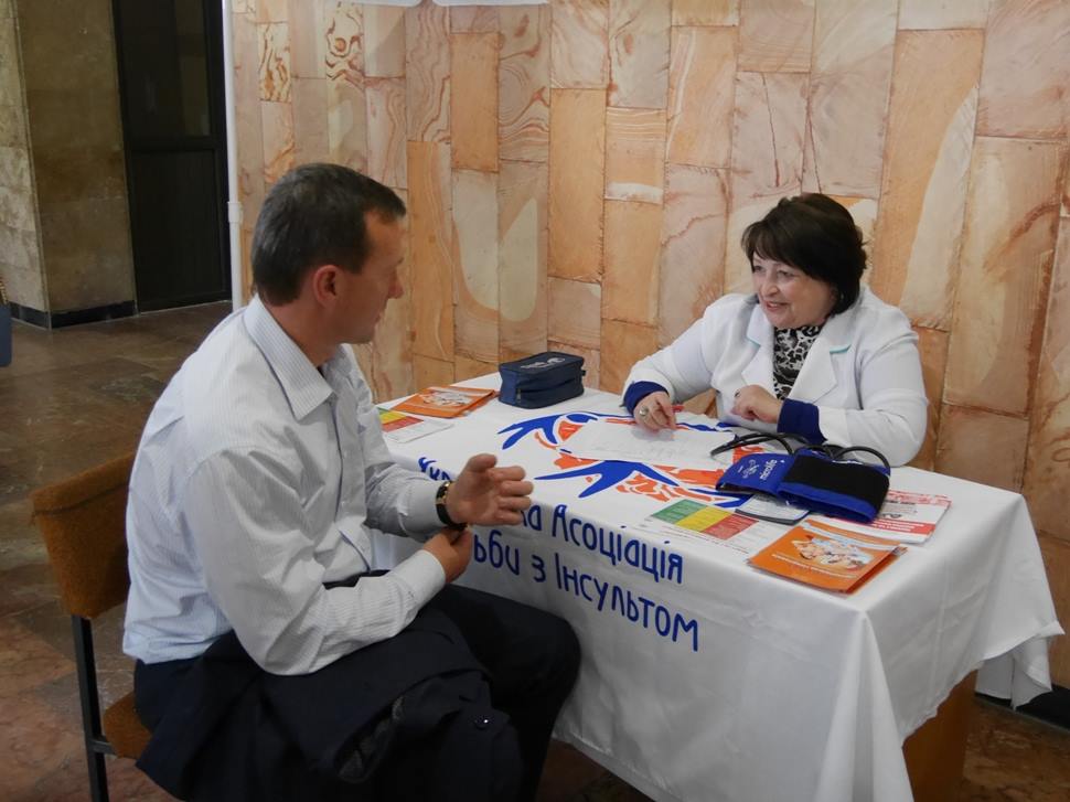 У міській раді Ужгорода пройшла акція “Стоп інсульт!”