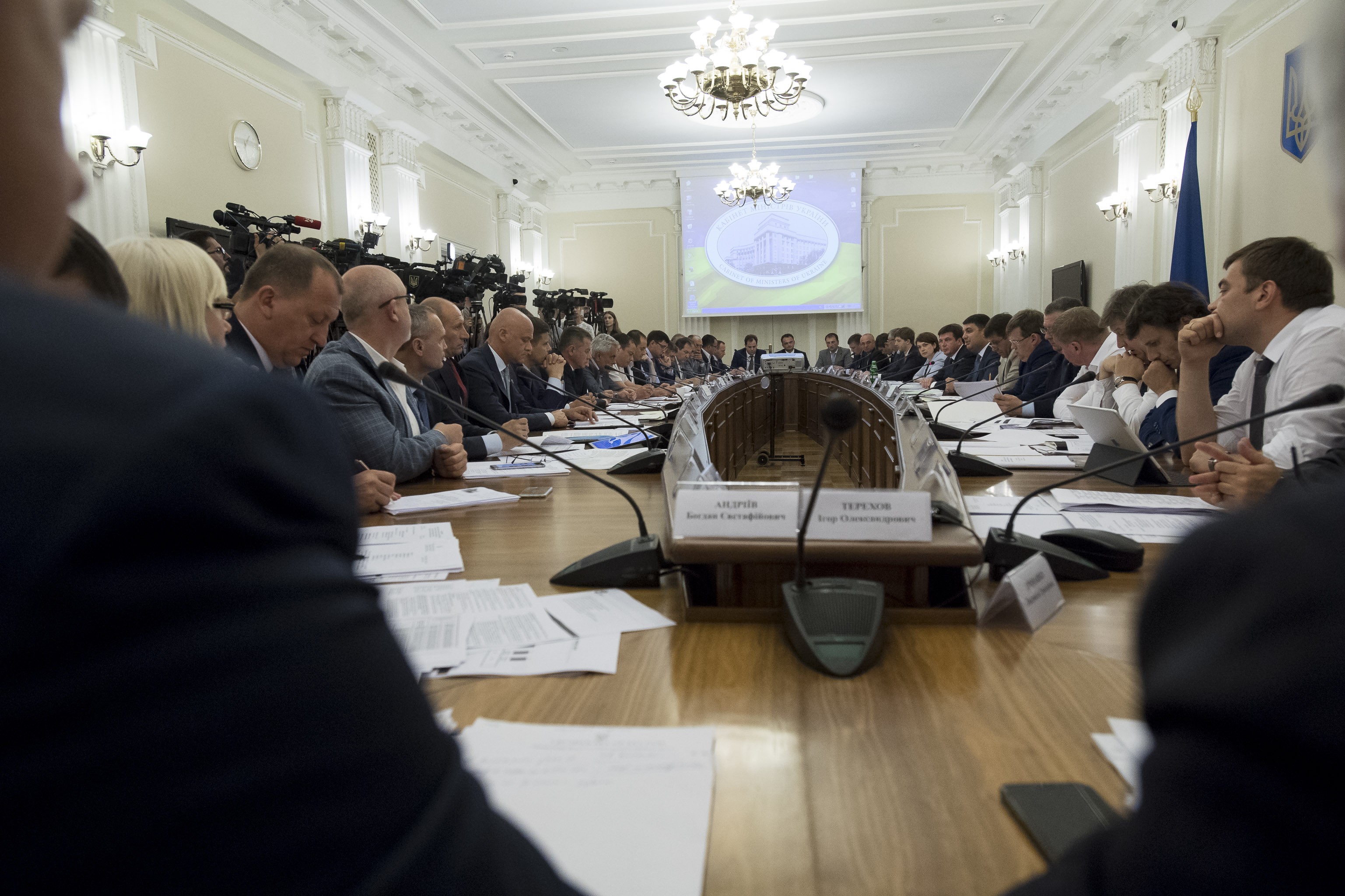 Прем’єр-міністр закликає на місцях запроваджувати заходи з енергоефективності