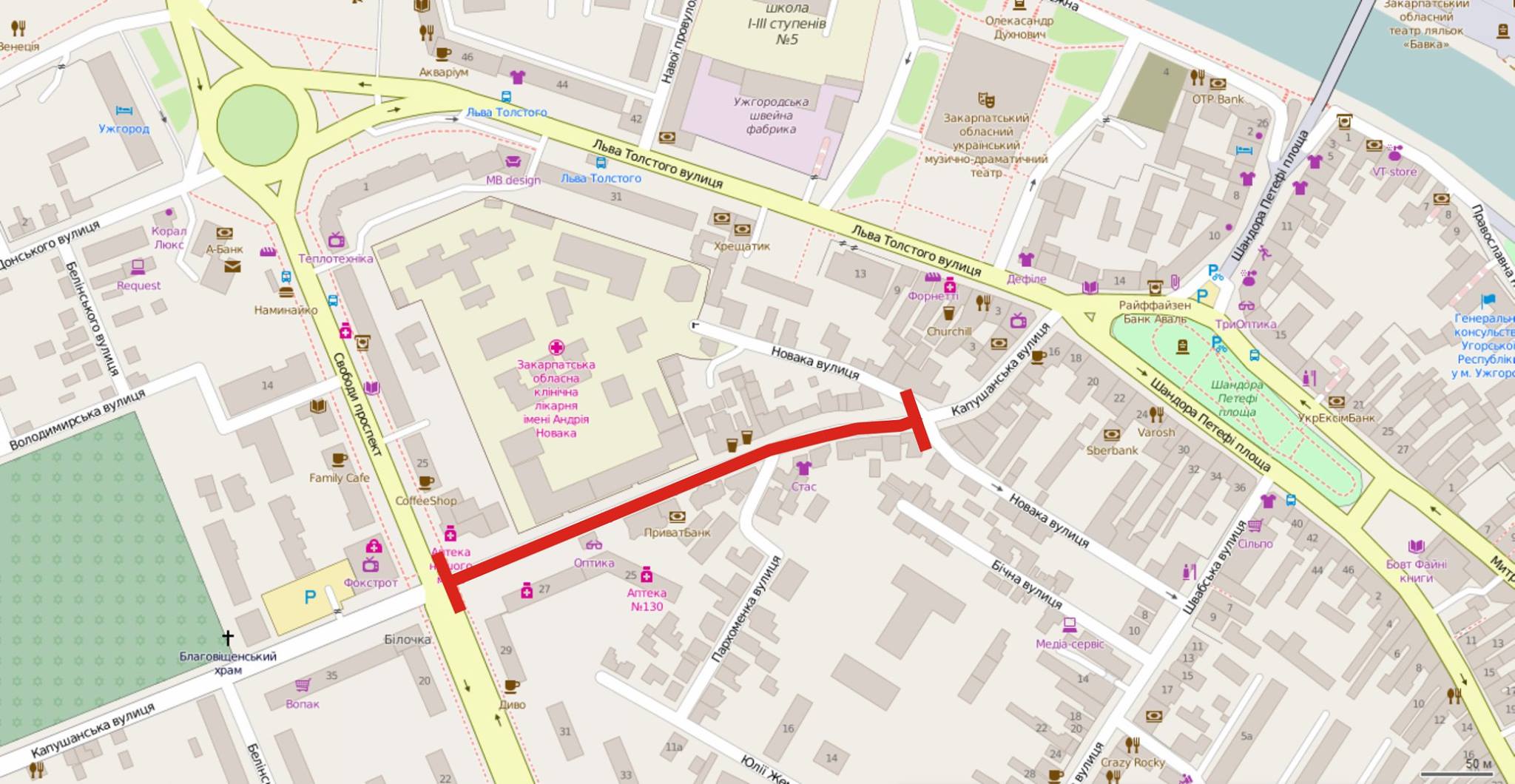 До уваги ужгородців! Ремонтні роботи на вулиці Перемоги