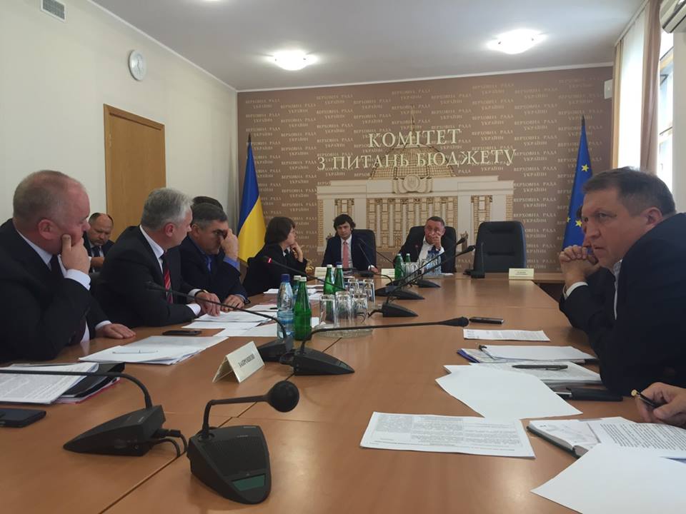 Міський голова Ужгорода Богдан Андріїв взяв участь у засіданні Комітету Верховної Ради з питань бюджету