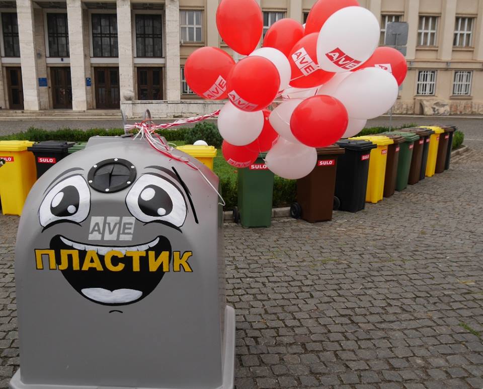 В Ужгороді дітей вчили берегти довкілля і сортувати сміття