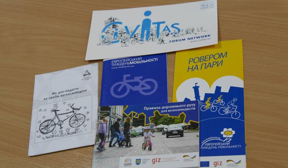 В Ужгороді пройде Європейський тиждень мобільності