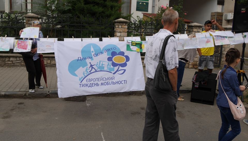 В Ужгороді стартував «Європейський тиждень мобільності»