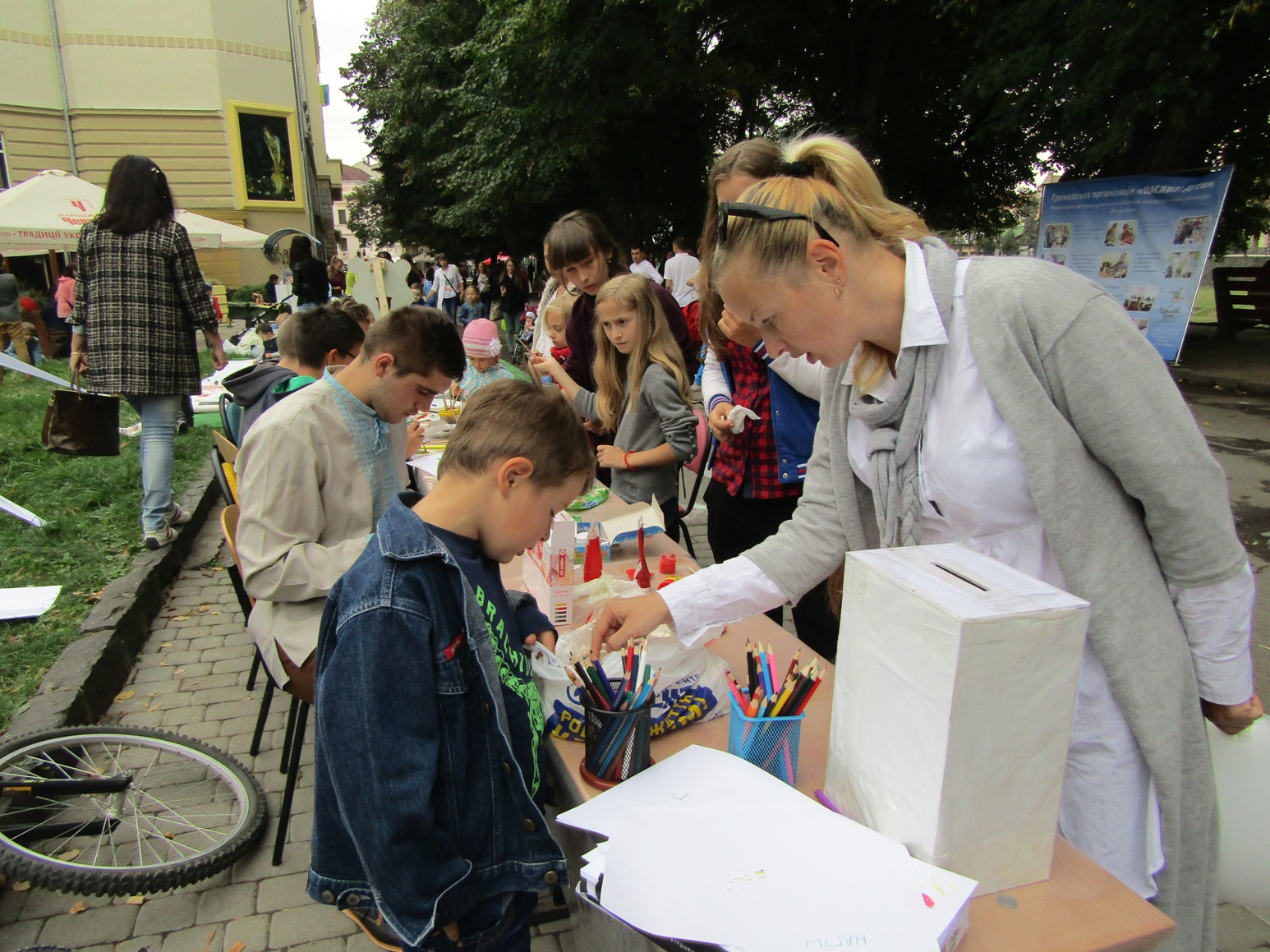 Діткам до Дня Ужгорода теж зробили локацію з цікавинками