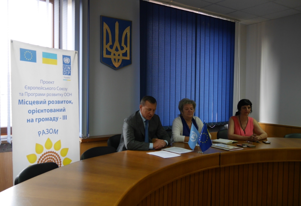 В Ужгородській міській раді відбувся Форум місцевого розвитку за участю голів ОСББ