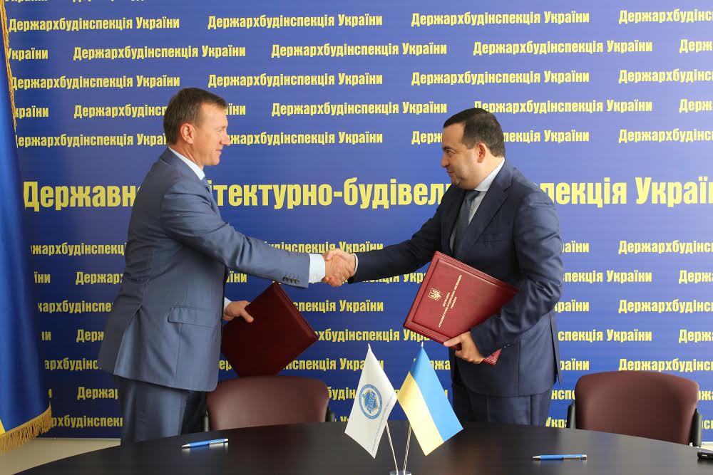 Ужгород – дев’ятий обласний центр, який отримав повноваження держархбудконтролю