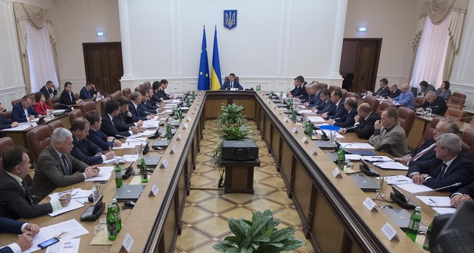 Міський голова Ужгорода Богдан Андріїв узяв участь у зустрічі Прем’єр-міністра з представниками Асоціації міст України