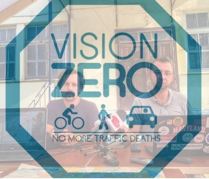 Представники громадської організації Vizion Zero проведуть в Ужгороді круглий стіл з безпеки дорожнього руху